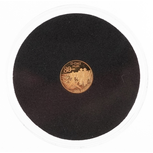 Lot 1055      
