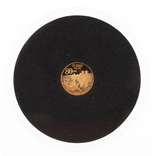 Lot 1056      