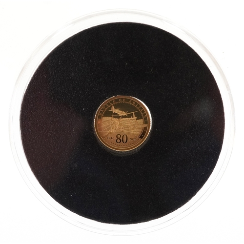 Lot 1052      