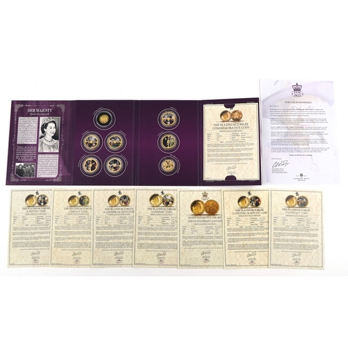 Lot 1048      