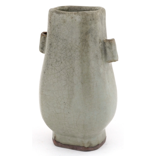 Lot 256       