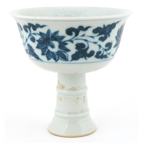 Lot 259       