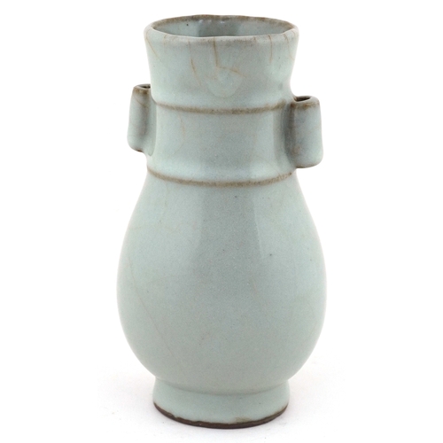 Lot 249       