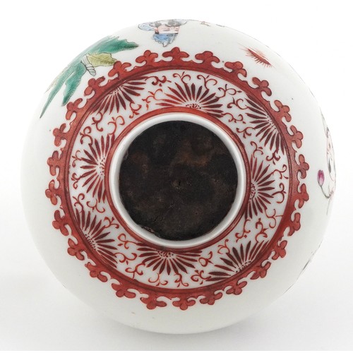 Chinese porcelain ginger jar hand painted in the famille rose palette with children and an elder, 13... 