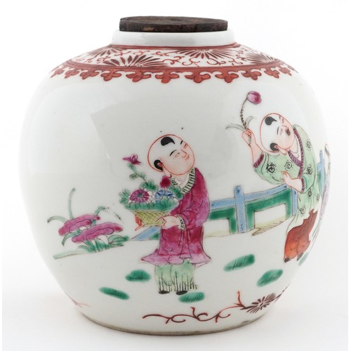 Chinese porcelain ginger jar hand painted in the famille rose palette with children and an elder, 13... 
