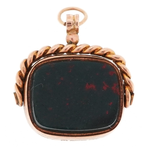 Lot 3045      