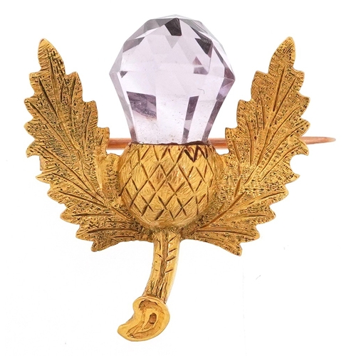 Lot 3048      