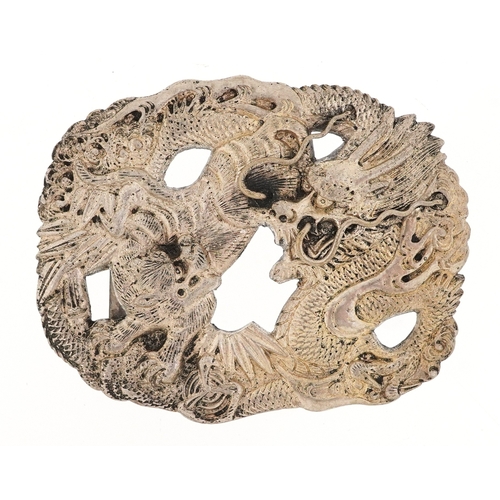 Lot 267       