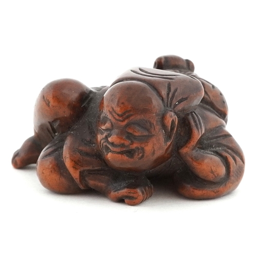 Lot 265       