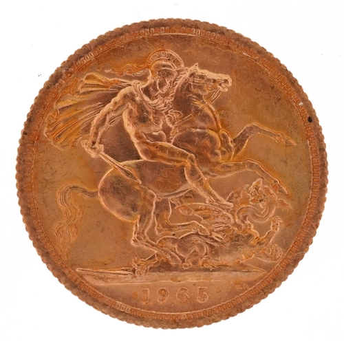 Lot 1032      
