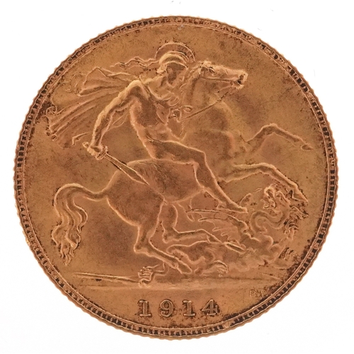Lot 1044      