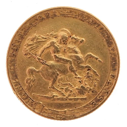 Lot 1008      