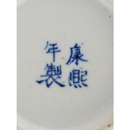  Pair of Chinese blue and white double gourd vases hand painted in the prunus pattern, character mark... 