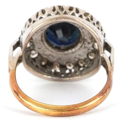  ring