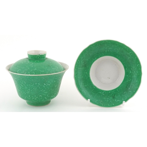 250 - Chinese porcelain rice bowl with cover and saucer having a green glaze, iron red character marks to ... 