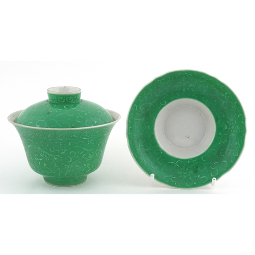 250 - Chinese porcelain rice bowl with cover and saucer having a green glaze, iron red character marks to ... 