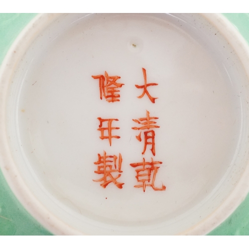 250 - Chinese porcelain rice bowl with cover and saucer having a green glaze, iron red character marks to ... 
