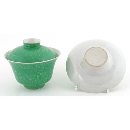 250 - Chinese porcelain rice bowl with cover and saucer having a green glaze, iron red character marks to ... 