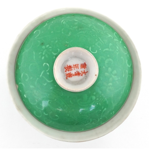 250 - Chinese porcelain rice bowl with cover and saucer having a green glaze, iron red character marks to ... 