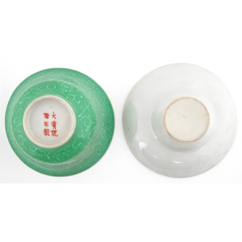 250 - Chinese porcelain rice bowl with cover and saucer having a green glaze, iron red character marks to ... 
