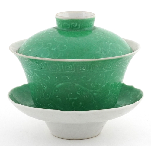 250 - Chinese porcelain rice bowl with cover and saucer having a green glaze, iron red character marks to ... 