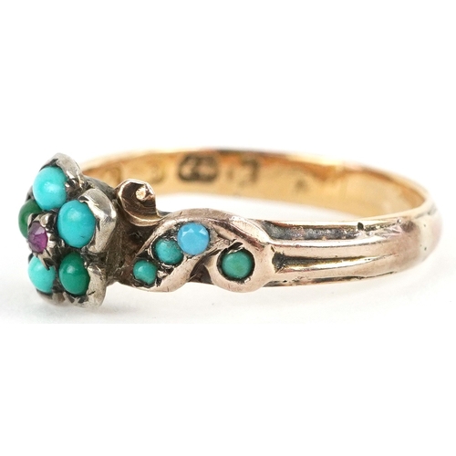  Antique 18ct gold turquoise and ruby flower head ring with scrolled shoulders, size N/O, 2.6g, house... 