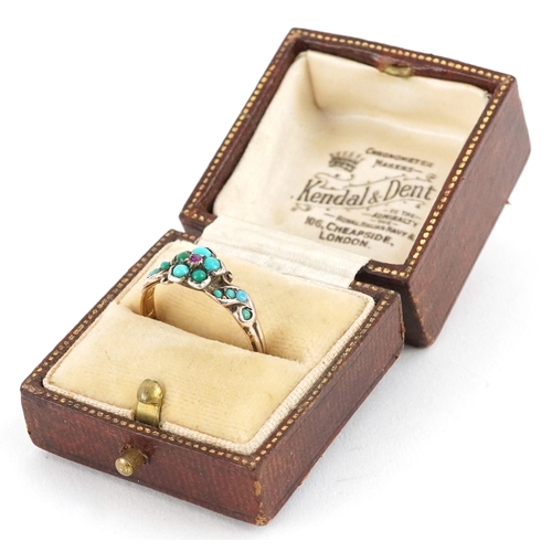  Antique 18ct gold turquoise and ruby flower head ring with scrolled shoulders, size N/O, 2.6g, house... 