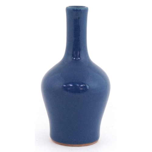 Lot 46        