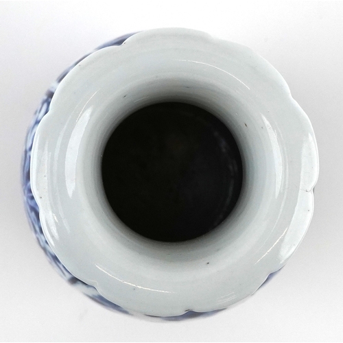 83 - Chinese blue and white porcelain baluster vase having twin chilong handles, hand painted with panels... 