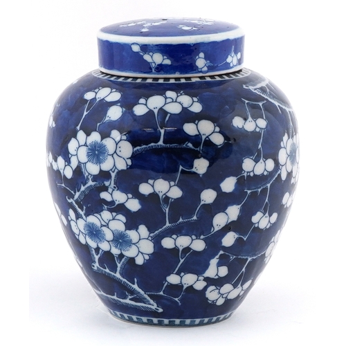 43 - Chinese porcelain blue and white ginger jar and cover hand painted in the prunus pattern, four figur... 