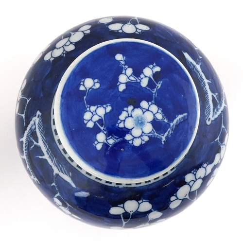 43 - Chinese porcelain blue and white ginger jar and cover hand painted in the prunus pattern, four figur... 