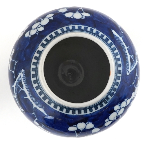 43 - Chinese porcelain blue and white ginger jar and cover hand painted in the prunus pattern, four figur... 