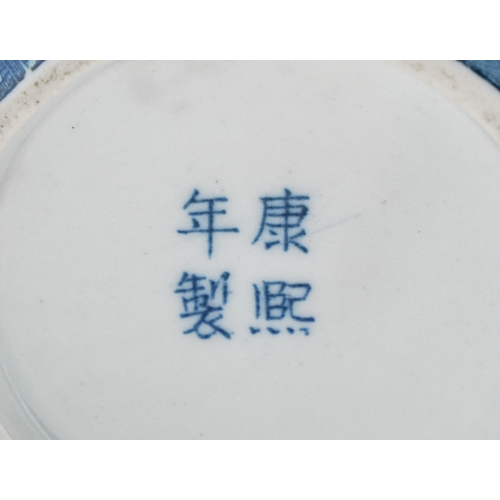 43 - Chinese porcelain blue and white ginger jar and cover hand painted in the prunus pattern, four figur... 