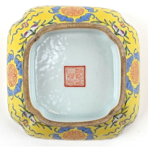 40 - Chinese porcelain footed bowl hand painted in the famille juan palette with bats and flowers, charac... 