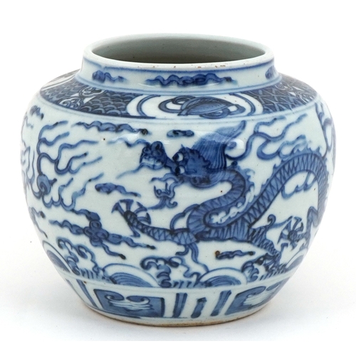 48 - Chinese porcelain blue and white vase hand painted with dragons amongst clouds chasing a flaming pea... 
