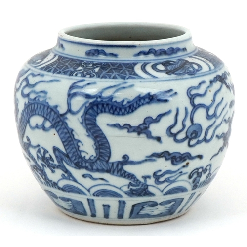 48 - Chinese porcelain blue and white vase hand painted with dragons amongst clouds chasing a flaming pea... 
