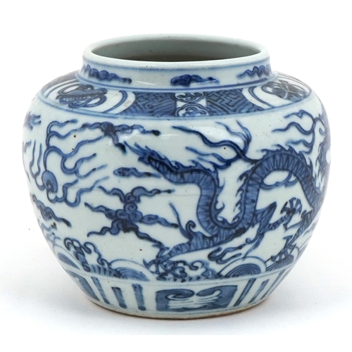 48 - Chinese porcelain blue and white vase hand painted with dragons amongst clouds chasing a flaming pea... 
