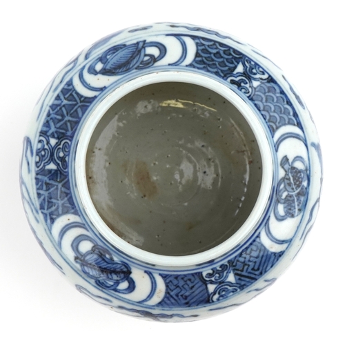 48 - Chinese porcelain blue and white vase hand painted with dragons amongst clouds chasing a flaming pea... 