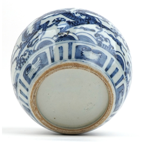 48 - Chinese porcelain blue and white vase hand painted with dragons amongst clouds chasing a flaming pea... 