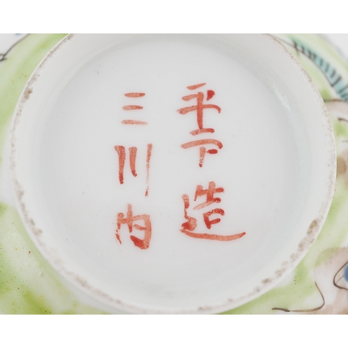 45 - Pair of Chinese porcelain rice bowls hand painted in the famille rose palette with insects amongst f... 