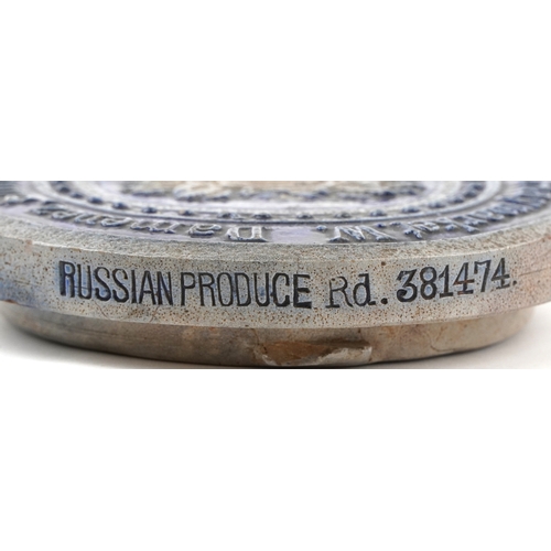 18 - Early 20th century Russian salt glazed stoneware caviar jar and cover inscribed Russian Produce, Reg... 