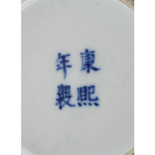 83 - Chinese blue and white porcelain baluster vase having twin chilong handles, hand painted with panels... 