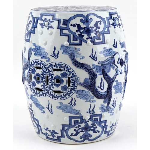 94 - Chinese export blue and white porcelain barrel garden seat hand painted and relief decorated with dr... 