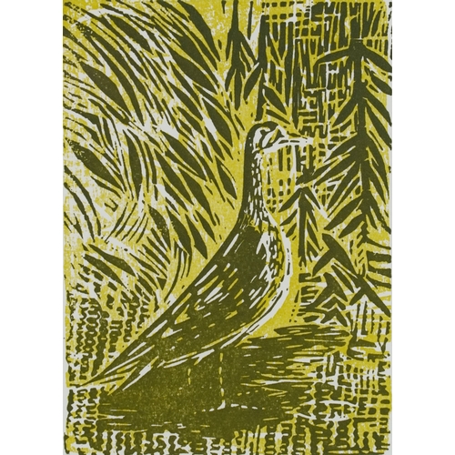 Lot 2128      
