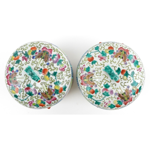 84 - Peranakan Straits or Nonya Straits type porcelain, pair of Chinese cylindrical jars and covers hand ... 