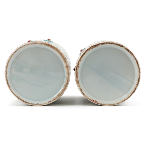 84 - Peranakan Straits or Nonya Straits type porcelain, pair of Chinese cylindrical jars and covers hand ... 