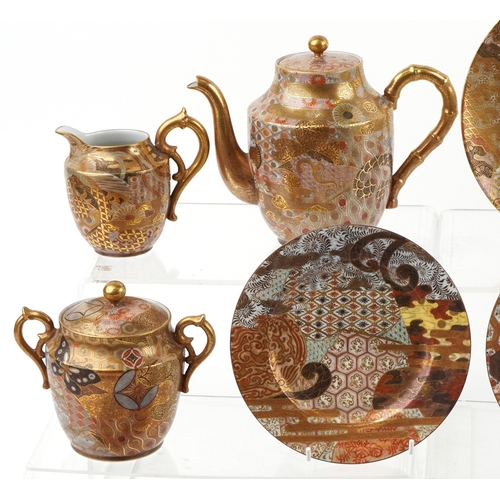 52 - Japanese Satsuma eggshell six place tea service finely hand painted with dragons and foliage, charac... 