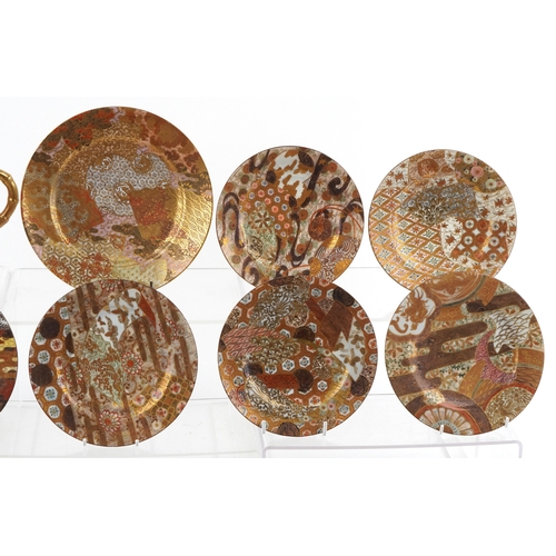 52 - Japanese Satsuma eggshell six place tea service finely hand painted with dragons and foliage, charac... 
