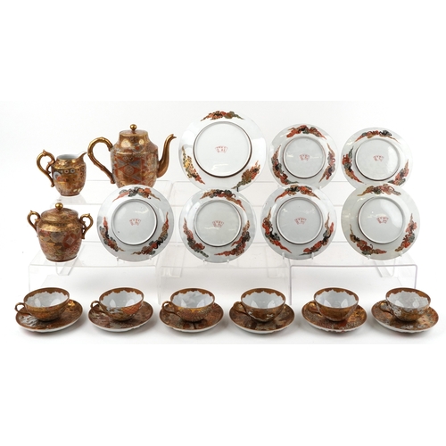 52 - Japanese Satsuma eggshell six place tea service finely hand painted with dragons and foliage, charac... 
