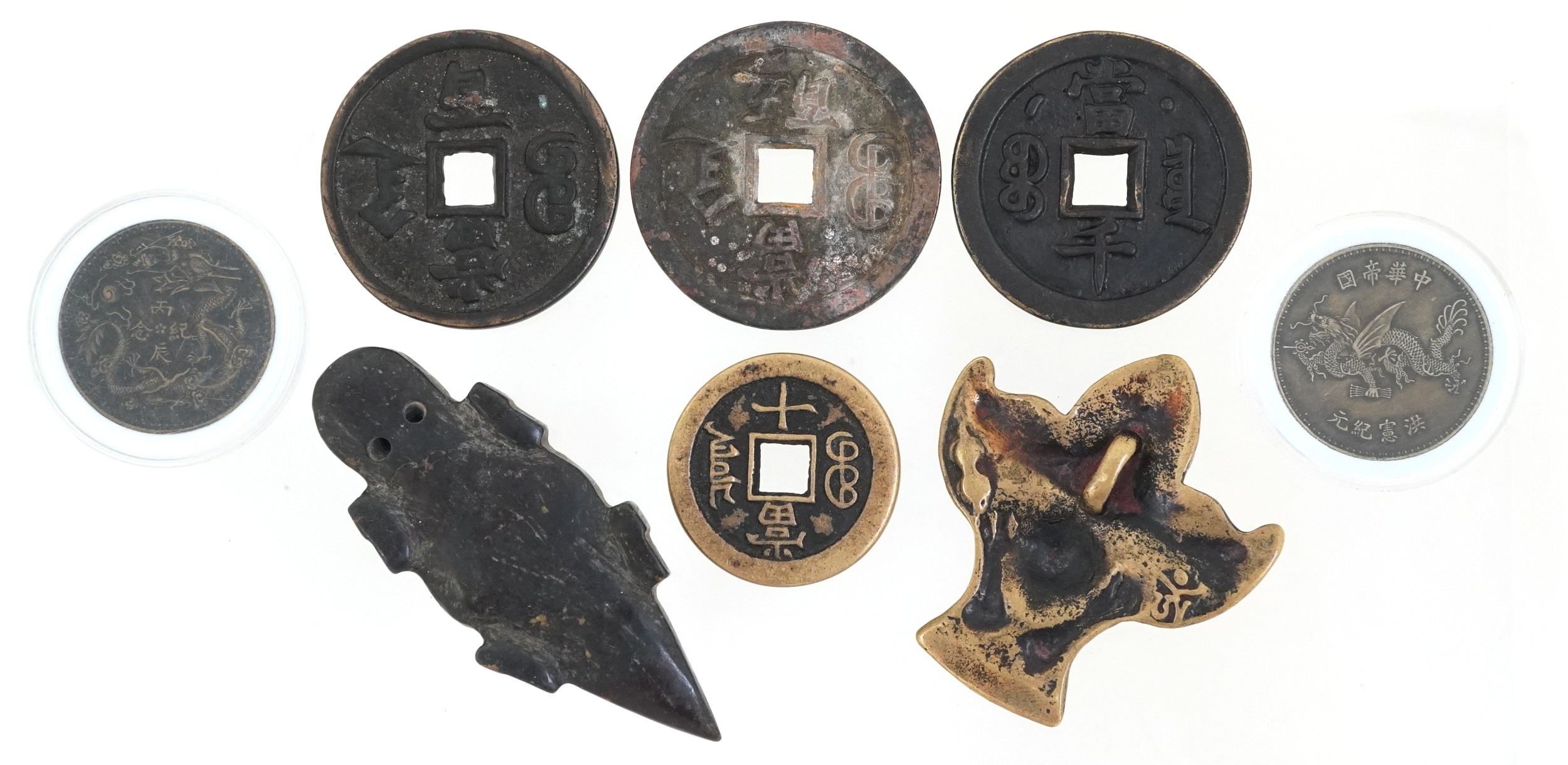 Chinese objects including four bronzed cash coin design tokens, two ...